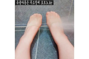 ASMR 딸감